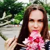 Отзыв от Римма Агапова