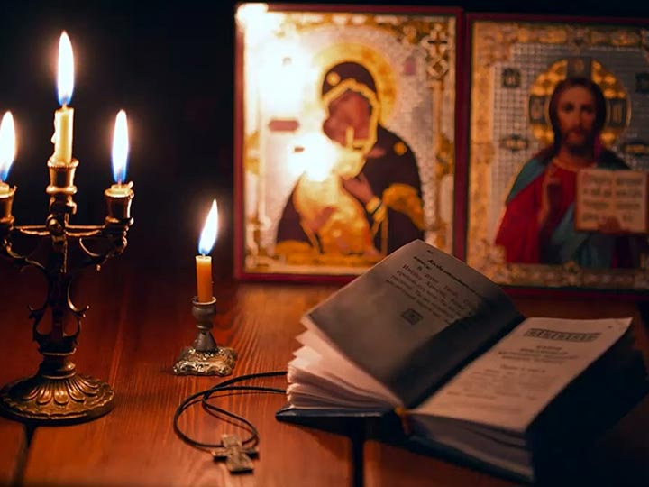 Эффективная молитва от гадалки в Муромцево для возврата любимого человека